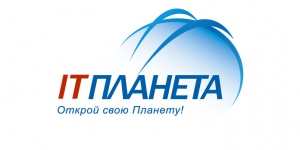 Awards ceremony of “IT-Planet” Competition for students of the Southern Federal District in Sochi