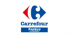 Opening                            of Carrefour Hypermarket in Krasnodar