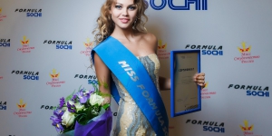 Miss Student of Russia