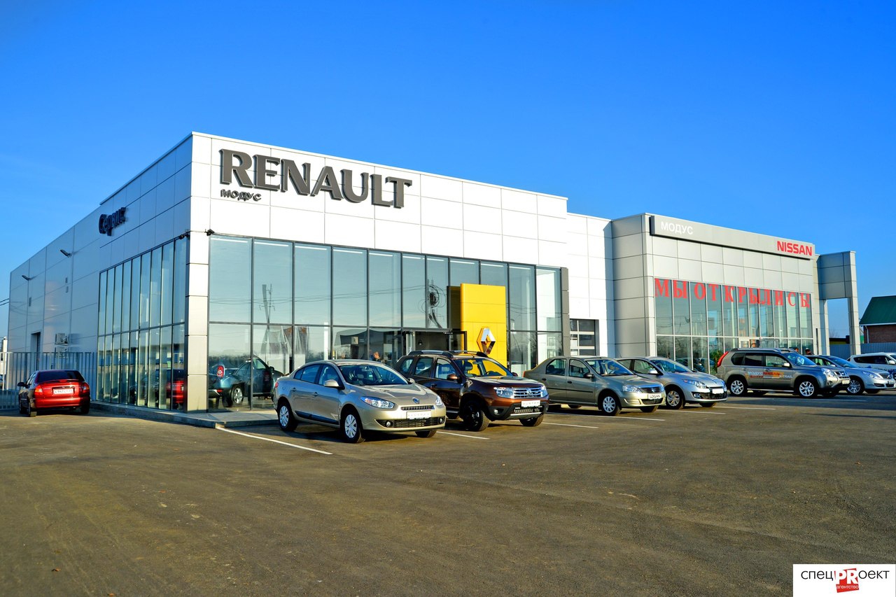 Центры renault