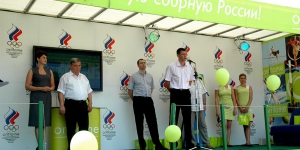 PR-сопровождение акции «Спортивная победа» в поддержку                          Олимпийской сборной России на Олимпийских играх 2008 в                          Пекине