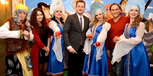 New Year party for the Ministry of Industry and Energy of Krasnodar region