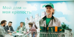 PR-сопровождение строительной конференции в рамках «YugBuild – 2017»