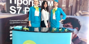 S7 airlines promotion at Alfa Business Week