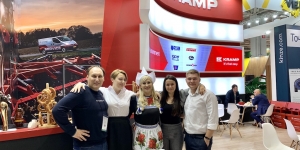 KRAMP at YugAgro-2019