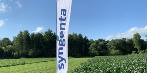 Полевой город Syngenta в Липецке