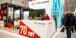 KRAMP на "ЮГАГРО 2021"