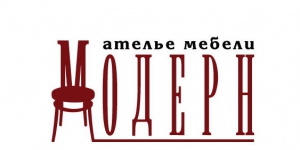 Ателье мебели «Модерн»